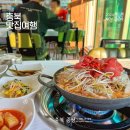 손두부촌 이미지