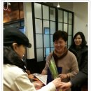 마장동작은도서관 이미지