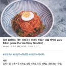 세븐일레븐 강릉홍제점 | 4월의 꽃은 지고 있고