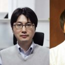 중앙전기전자