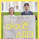 경주보훈회관 이미지