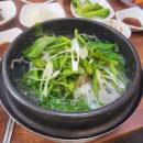 할매복집 이미지