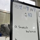 그로우크로스핏