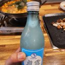 해림 문현곱창 이미지