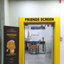 한솔만천로 이미지