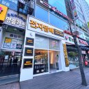 플렉서스 - 영등포구 국회대로74길 12 | 부천 전자담배｜플렉서스 블락 구매후기