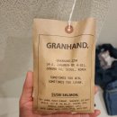 나탄 스테이 이미지