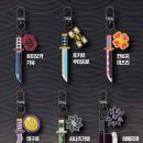 오픈주 하남스타필드점 | 🎬 메가박스 랜덤 일륜도 키링 교환 방법 &amp; 오픈깡 후기 (이수점·하남 스타필드점)