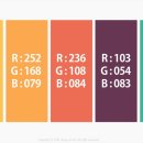 디자인 퍼플 이미지