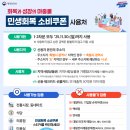 삼방약국 이미지