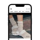 모아아울렛 이미지