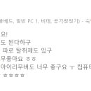 저스트슬립호텔 지행역점 네이버블로그