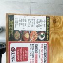 김충선 행정사 네이버블로그