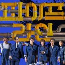 영화 파이프라인(줄거리 결말 스포 포함), 오합지졸 도굴꾼들의 금의환향 스토리