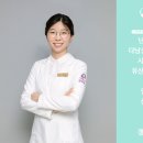 믿음사랑한의원 이미지