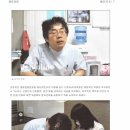 덴토라인
