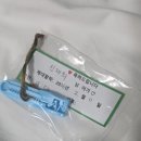 지엔산후조리원 | 출산 후기 | 평택 지엔산후조리원 후기