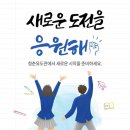 김재범유도관 이미지