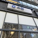 구로-고척-구로-15 | 천하제빵 구로 고척빵집 ‘수밀블랑제리’ 방문 후기