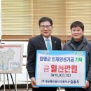 주식회사 한국정보인재개발원 스포츠동아