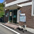 부곡3리 경로당 이미지