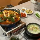 닭치고맛있어 다이닝코드