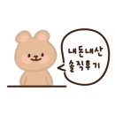 태화돼지국밥식당 이미지