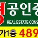 월평주공2단지 이미지