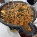 대교민박 이미지