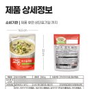 소도몰 - 미추홀구 낙섬동로 134 | 소도몰