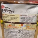 (주)도야지식품 이미지