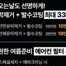 브릭스디테일링센터 이미지