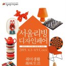 리빙플랜 네이버블로그