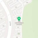 아기곰약국 이미지