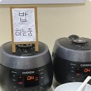 자연과함께 이미지