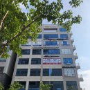 다산드림공인중개사사무소 이미지