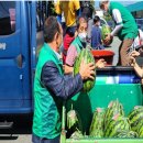 엄궁농산물시장 이미지