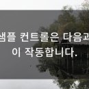 타임디자인 이미지