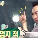 김민재공인중개사사무소 이미지