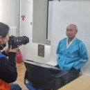 무병장수마을 이미지
