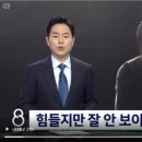 에스엠데이터