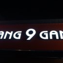 짱구오락실 이미지