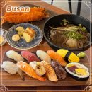 사하구-69 | 부산 사하구 초밥 찐맛집 진스시 런치세트부터 사시미까지 준오마카세급