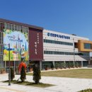 인천광역시 농업기술센터 이미지