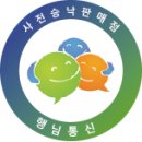 에스에스통신 이미지