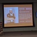 서구-01-37 | 이상봉 디자이너 강연 후기― “나의 인생, 나의 패션”, 포항공대 국제관에서--