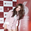 금미화장품 이미지