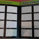 재송2동-22 이미지