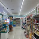 GS25중구남산타운점 이미지