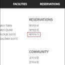 까사로마 네이버블로그